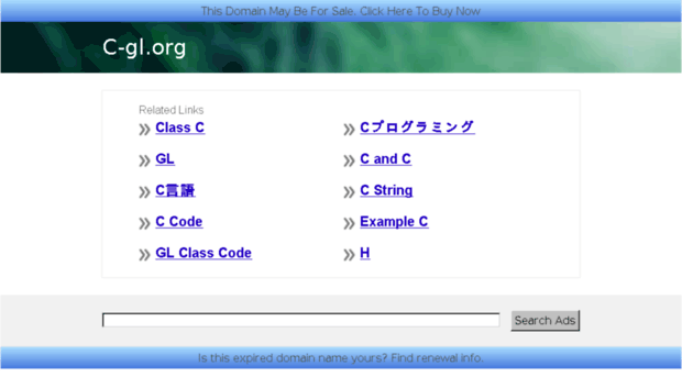 c-gl.org