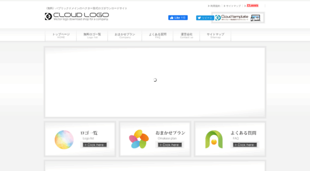 c-logo.com