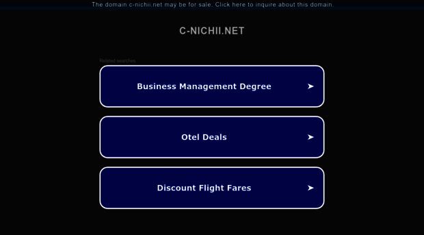 c-nichii.net