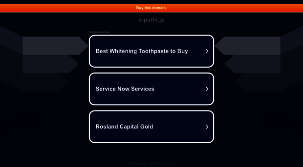 c-purin.jp