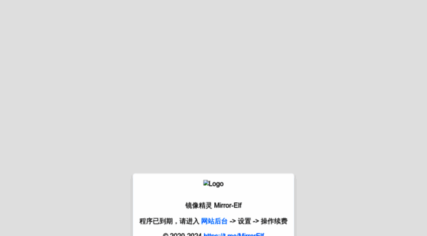 c-sco.com