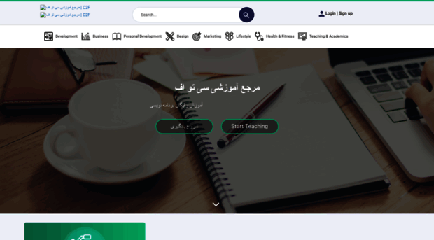 c2f.ir