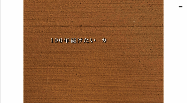 c36.jp