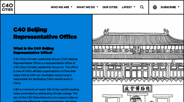 c40.cn