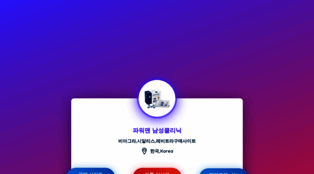 c77.kr