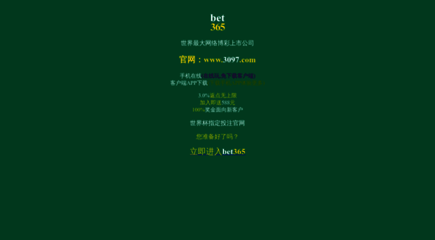 c87.org