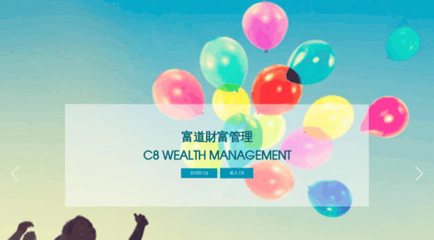 c8wealth.com