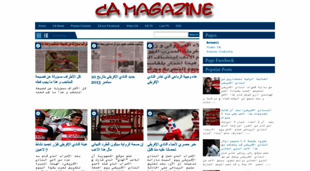ca-magazine.blogspot.com