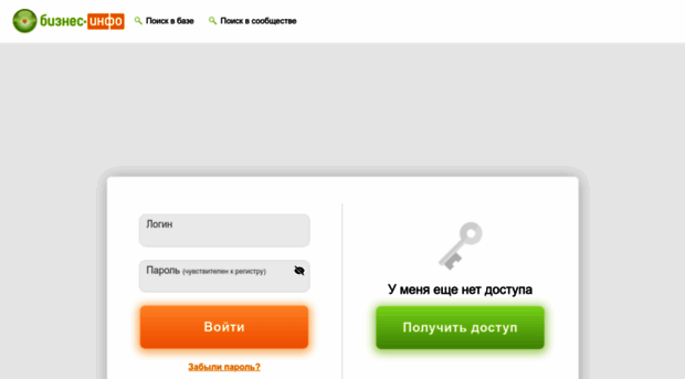ca.bii.by
