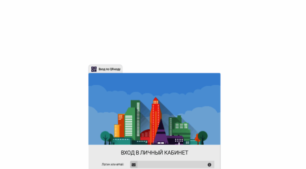 cabinet.infougra.ru