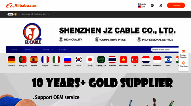 cable01.en.alibaba.com