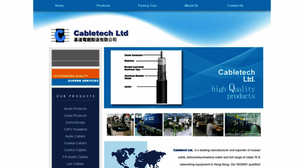 cabletech.com.hk