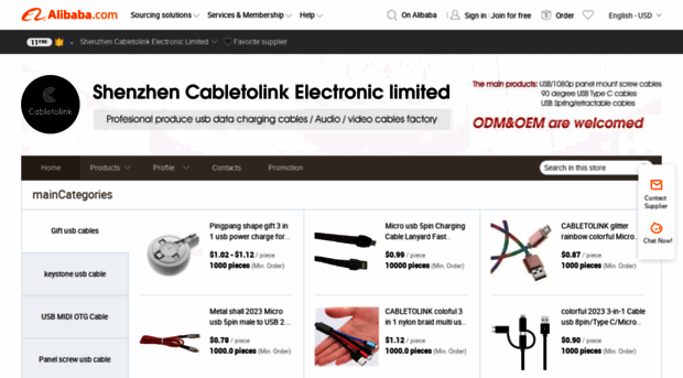 cabletolink.en.alibaba.com