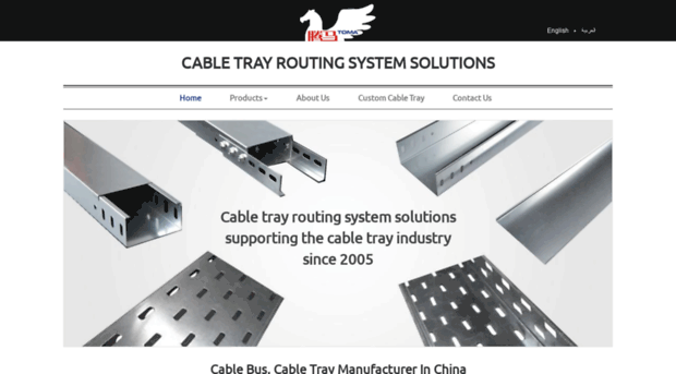 cabletray-en.com