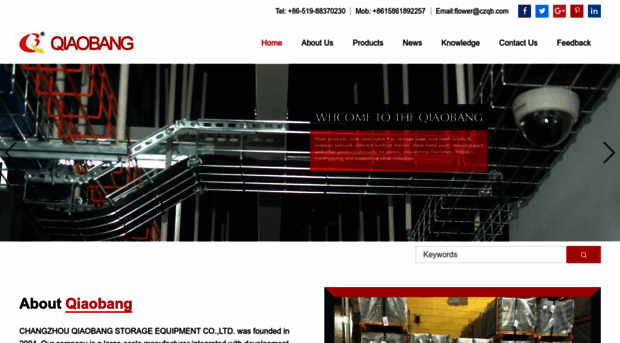 cabletray-systems.com