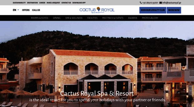 cactusroyal.gr