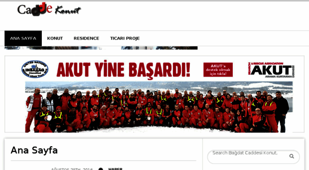 caddekonut.com