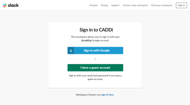 caddijp.slack.com