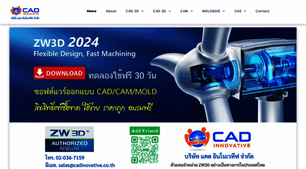 cadinnovative.dudaone.com