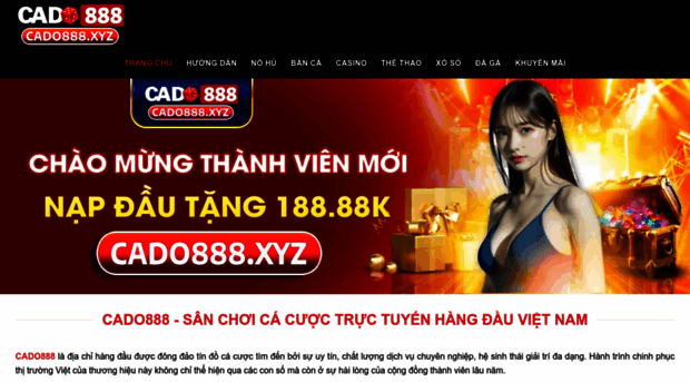 cado888.xyz