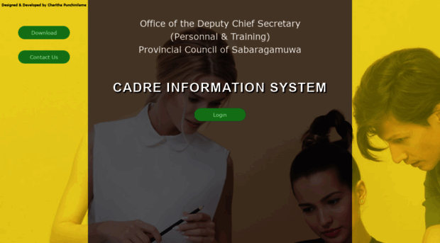 cadreinfo.sg.gov.lk