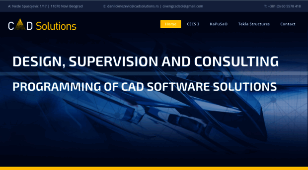 cadsolutions.rs