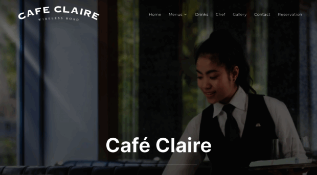 cafe-claire.com