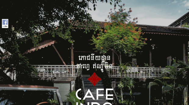 cafe-indochine.com