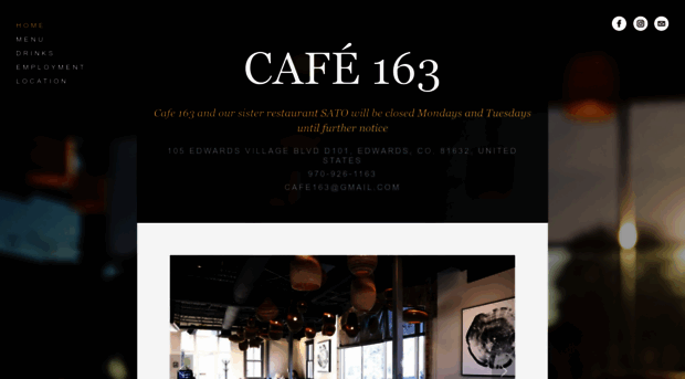 cafe163.com