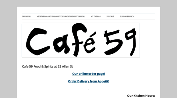 cafe59.com