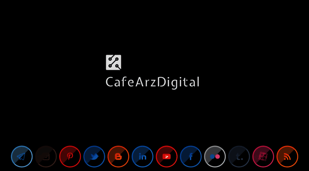 cafearzdigital.com