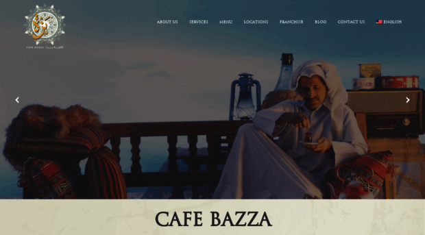 cafebazza.com