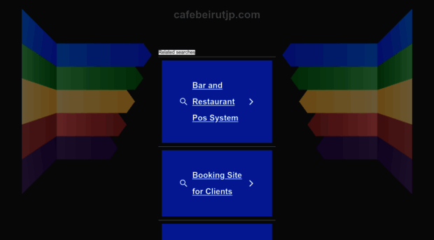 cafebeirutjp.com