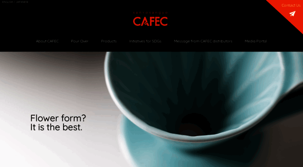 cafec-jp.com