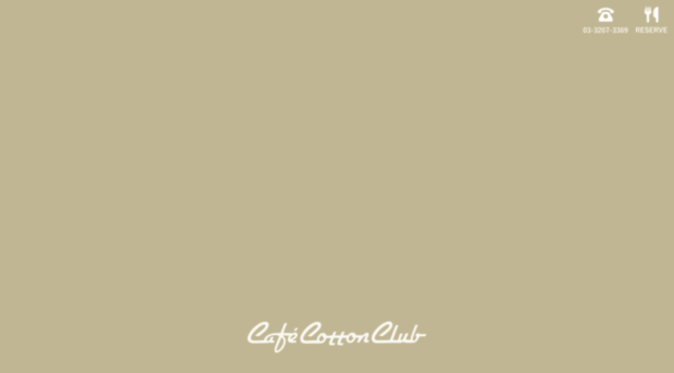 cafecottonclub.com