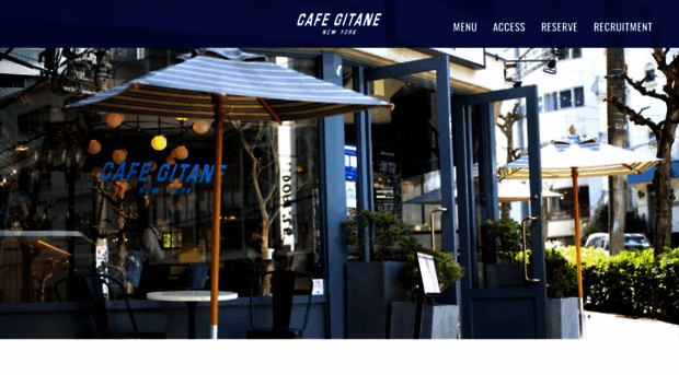 cafegitanejp.com