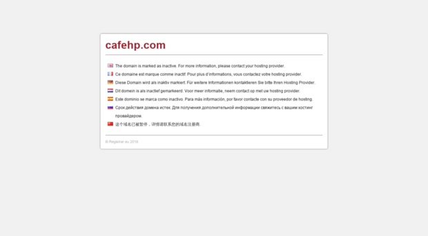 cafehp.com