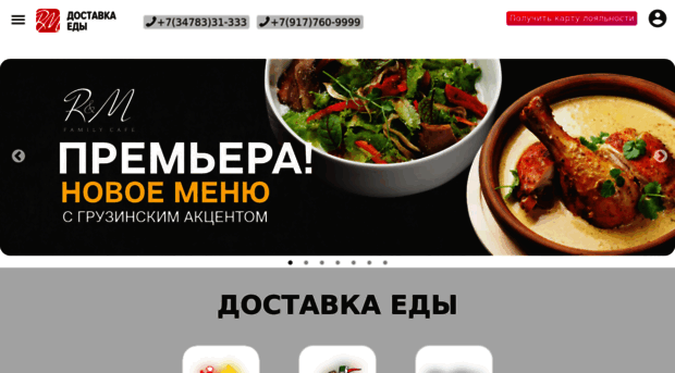 cafenf.ru