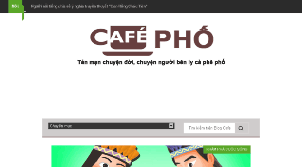 cafepho.net