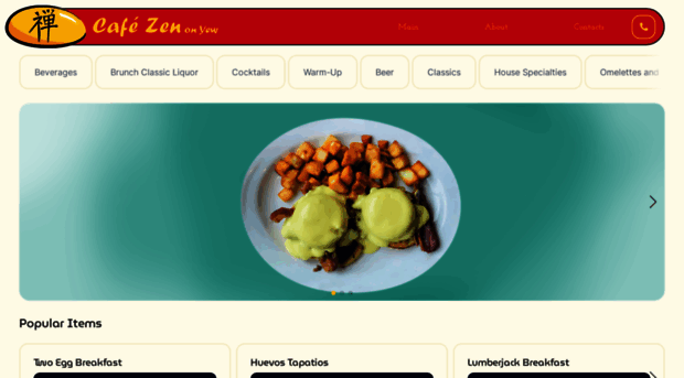 cafezenonyew.com