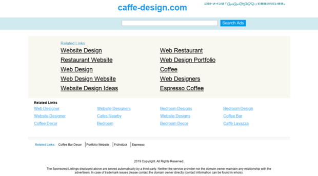 caffe-design.com