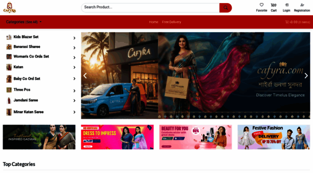 cafyra.com