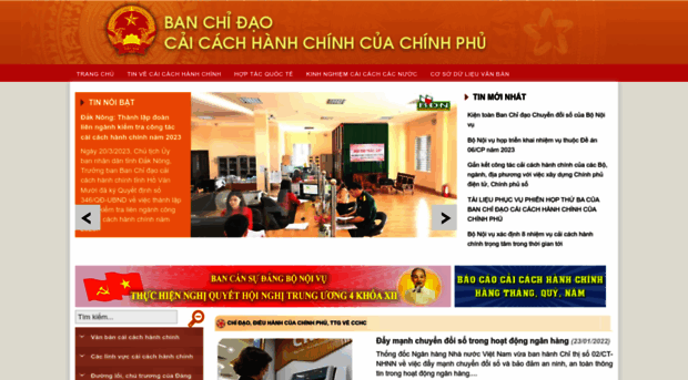 caicachhanhchinh.gov.vn