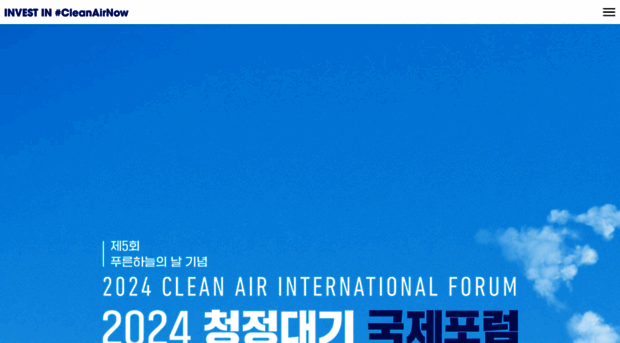 caif.co.kr