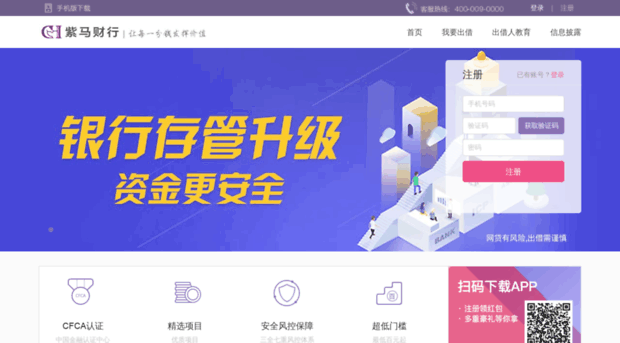 caihang.com