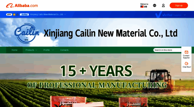 cailinplastic.en.alibaba.com