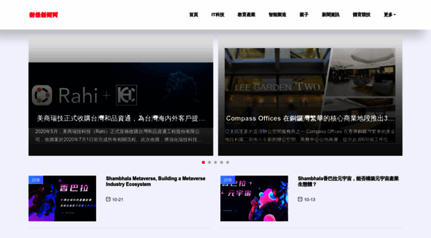 cainews.com.cn