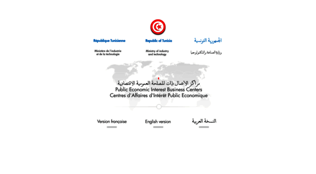caipe.tunisieindustrie.nat.tn