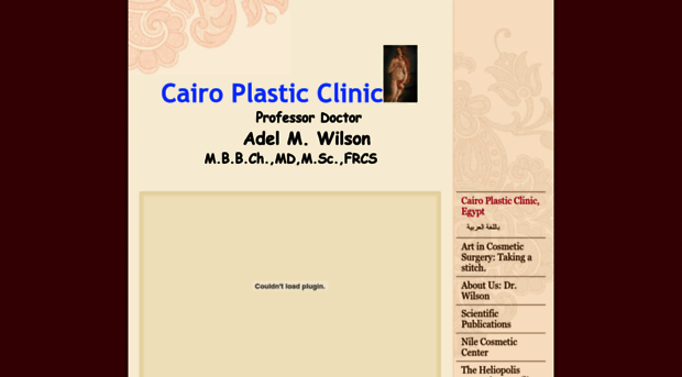 cairo-plastic-clinic.com