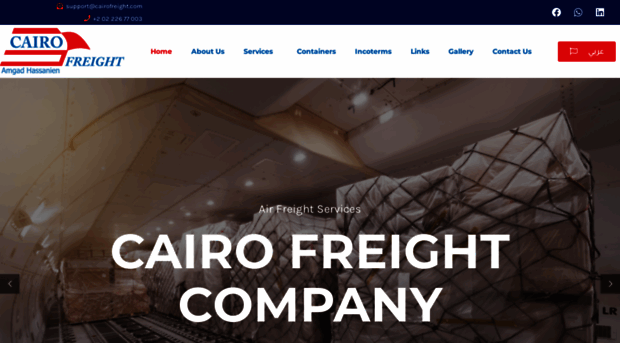 cairofreight.com